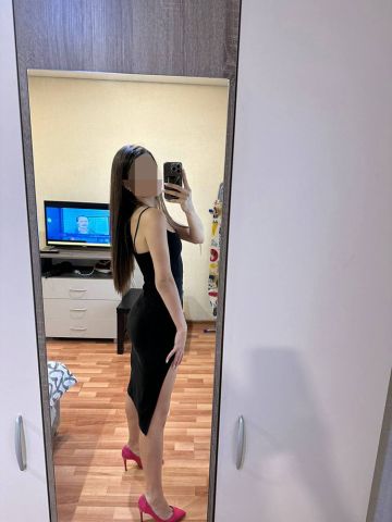 Устина